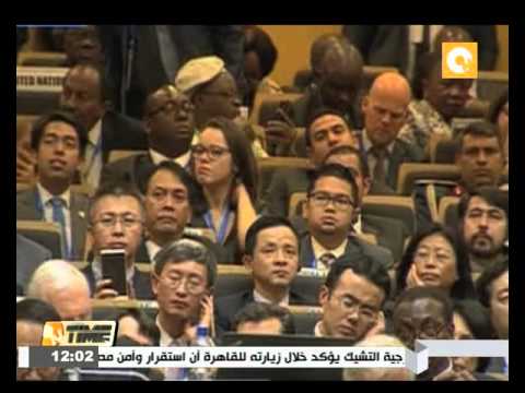 الرئيس السيسي يلقي الاحد كلمة أمام القمة الإفريقية الـ 26