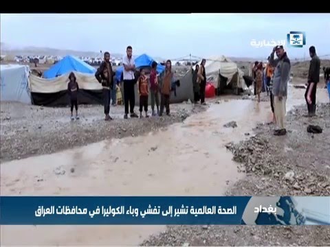 المملكة تقدم مساعدات طبية وإنسانية للمتضررين من الكوليرا