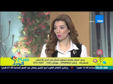 وصفة طبيعية من الأعشاب لعلاج الصدفية في الجسم