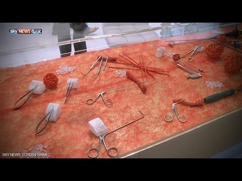 معرض الصحة العربي فرصة لإبرام العقود الطبية