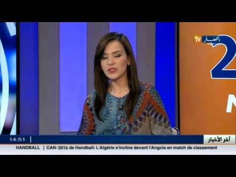 صافي بوتلة يرد على شائعة زواج ابنته صوفية بوتلة