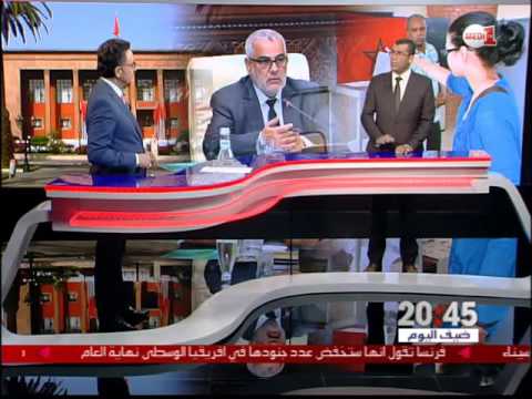 موعد إجراء الانتخابات التشريعية
