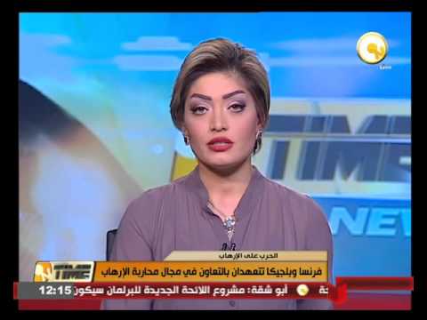 فرنسا وبلجيكا تتعهدان بالتعاون في مجال محاربة التطرف
