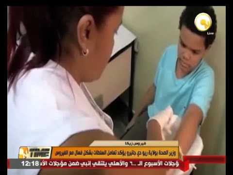 ظهور أول عدوى بفيروس زيكا في الولايات المتحدة