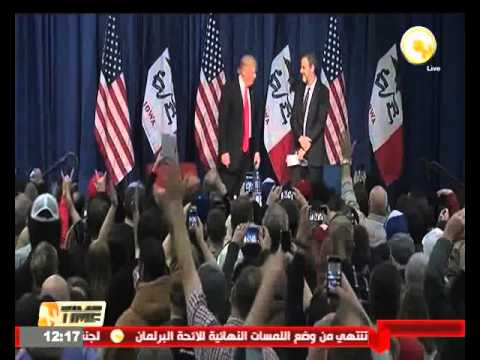 كروز يطيح بترامب في ولاية أيوا في انتخابات الرئاسة الأميركية