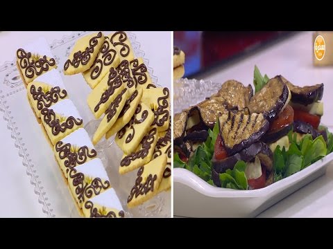 طريقة عمل حلوم وباذنجان مشوي