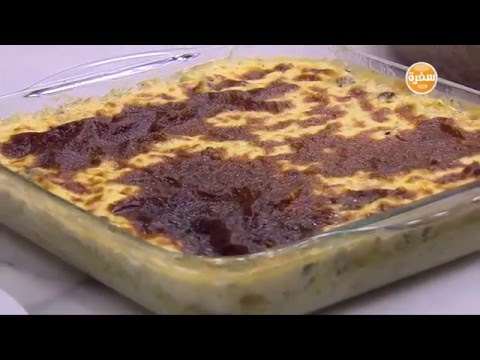 طريقة عمل كوسة مبشورة بالبشاميل