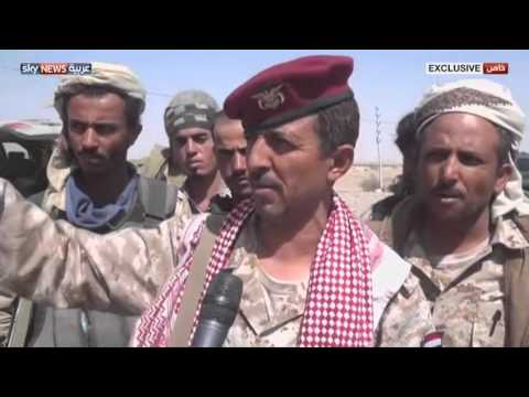 فرضة نهم تمنح الشرعية مكسبًا استراتيجيًا