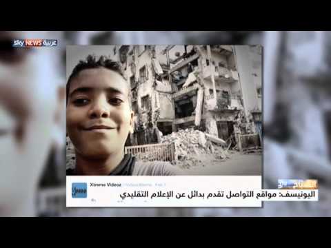 شاهد طفل يمني يوثق بالصور الحياة في عدن