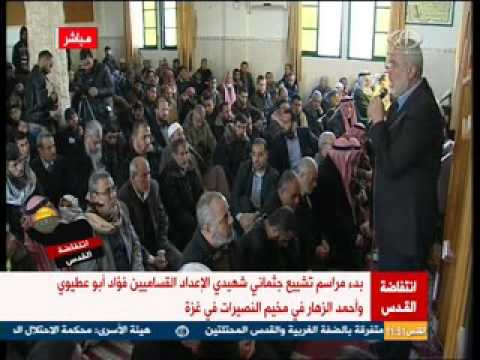 شاهد كلمة نائب رئيس المكتب السياسي لحركة حماس إسماعيل هنية