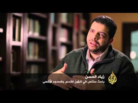 تعرف بالفيديو علي ثورة البراق في فلسطين عام 1929