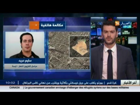 شاهد قاضي التحقيق لتبسة يودع 14 شخصًا الحبس المؤقت