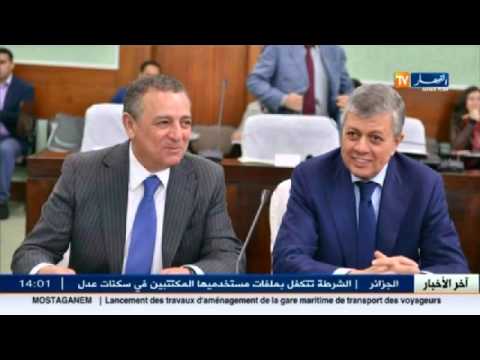 الوزير الاول عبد المالك سلال يعرض وثيقة تعديل الدستور