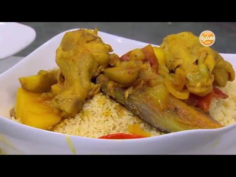 طريقة عمل كسكسي بالدجاج