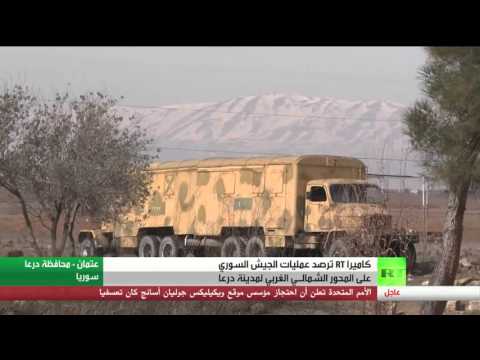 عمليات الجيش السوري على المحور الشمالـي الغربي لـدرعا