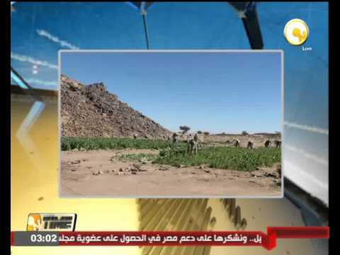 شاهد قوات حرس الحدود المصرية تضبط مواد مخدرة