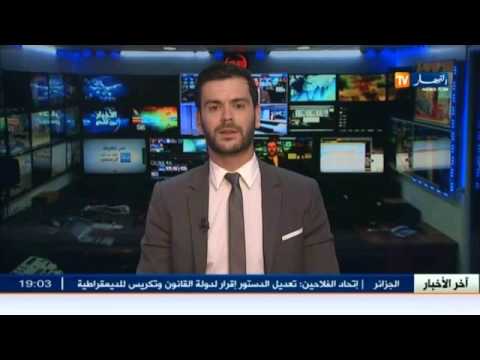 منع التدخين في وسائل النقل