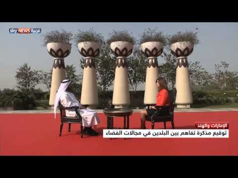 الإمارات تستهدف دخول سوق استثمارات الفضاء الهندية