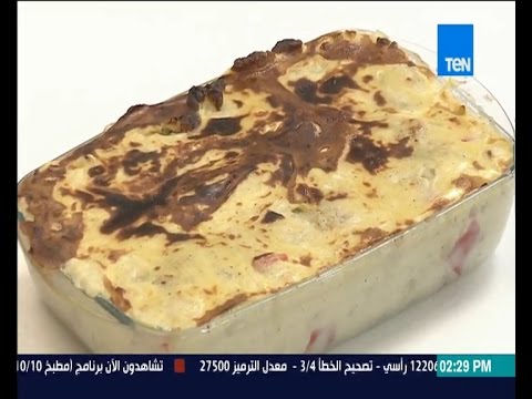 طريقة عمل البطاطس بالشاورما الدجاج