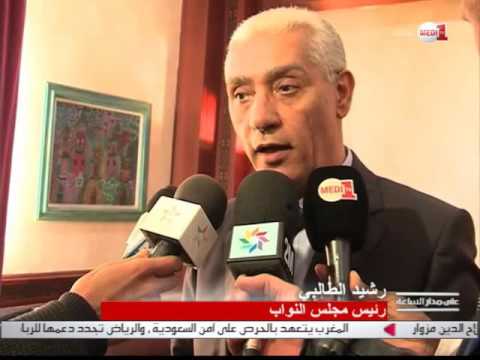 الطالبي العلمي يؤكد أن الحصيلة التشريعية للدورة الخريفية إيجابية