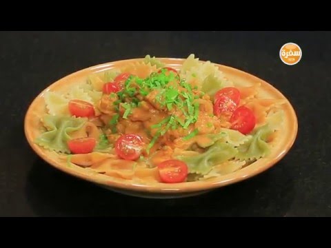 تعلمي طريقة عمل مكرونة سي فود باسلوب مبتكر