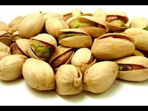 شاهد ماذا يحدث للرجل إذا أكل 100 غرام من الفستق