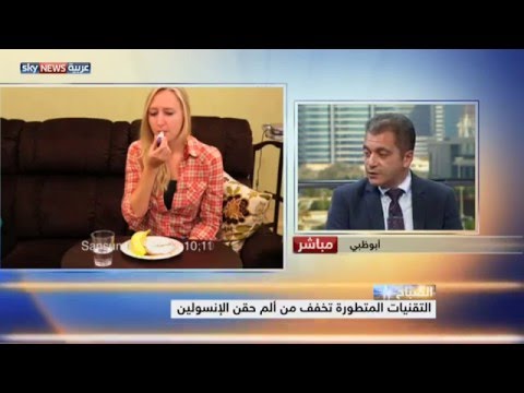 شاهد تقنيات متطورة تساعد على علاج السكري