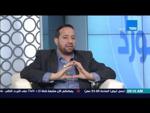 دكتور سيد قطب يوضح ما هو مرض الصدفية وأسبابه