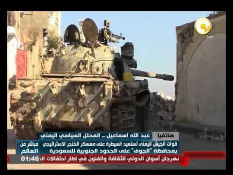 شاهد إغلاق أكثر من 36 مستشفى في اليمن