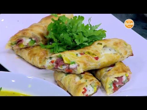 طريقة عمل لفائف البسطرمة