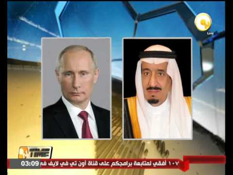 شاهد سلمان وبوتين يعربان عن رغبتهما في حل الأزمة السورية