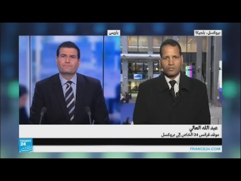 شاهد الإعلان عن قمة أوروبية  تركية حول أزمة اللاجئين