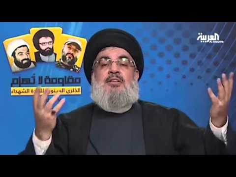 شاهد مواقف حزب الله المسيئة للسعودية وراء قرار وقف المساعدات