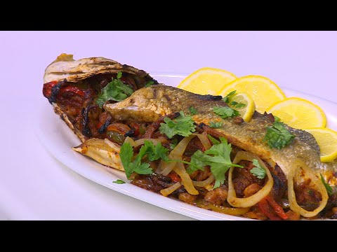 طريقة عمل سمك قاروص محشي جمبري