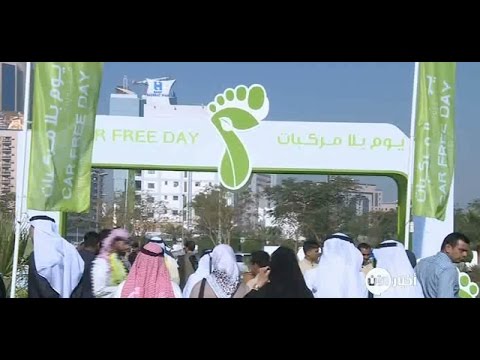 شاهد انطلاق مبادرة يوم بلا مركبات في دبي
