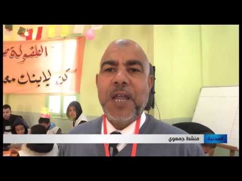 ديوان الشباب ينظم ملتقى للأطفال