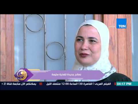 شاهد نصائح غذائية لفطار صحي وسليم