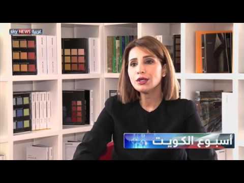 كفاءة تحتضن العقول الكويتية الشابة