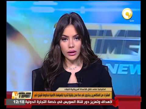 العشرات من المتظاهرين يحتجون في عدة مدن يابانية