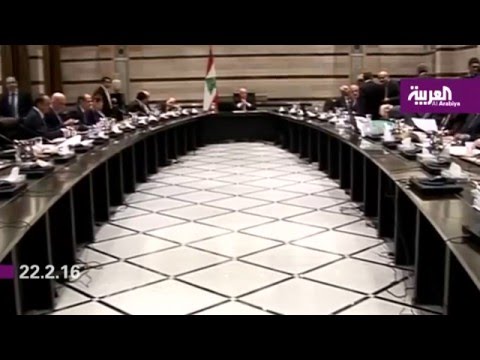 حكومة لبنان تجتمع لبحث تداعيات موقف السعودية