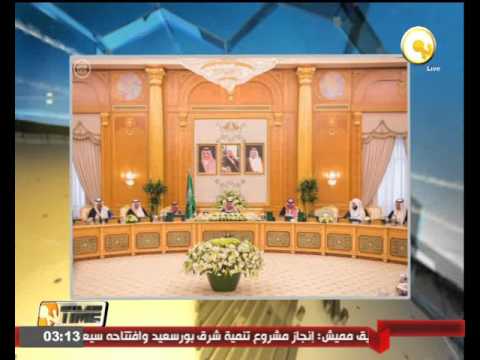 مجلس الوزراء السعودي يصف أعمال حزب الله اللبناني بالتطرف في حق الأمة العربية