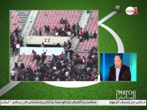 فيديو إجراءات محاربة الشغب لازالت حبرًا على الورق