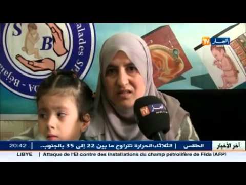 فيديو مرض فتاك يصيب الجنين في بطن أمه