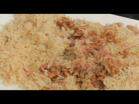 طريقة عمل أرز بعين الجمل