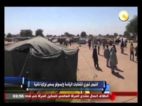 شاهد النيجر تجري انتخابات الرئاسة وإيسوفو يسعى لولاية ثانية