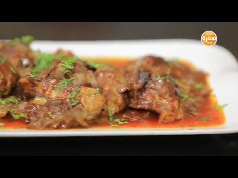 طريقة عمل دجاج بصوص الباربيكيو