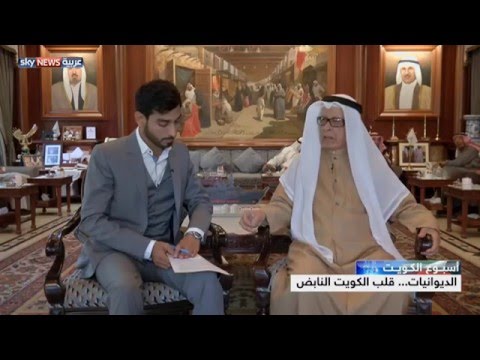 شاهد الديوانيات في الكويت