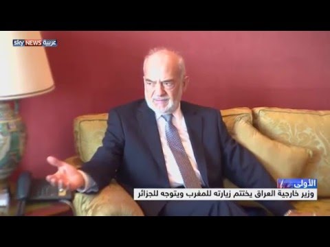 شاهد مكافحة داعش من العراق إلى بلاد المغرب