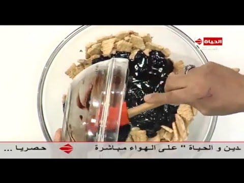 طريقة عمل تارت البسكويت والشيكولاتة