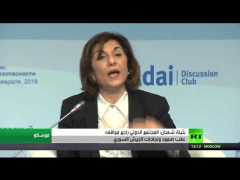 بثينة شعبان تؤكد أن المجتمع الدولي راجع مواقفه عقب صمود الجيش السوري